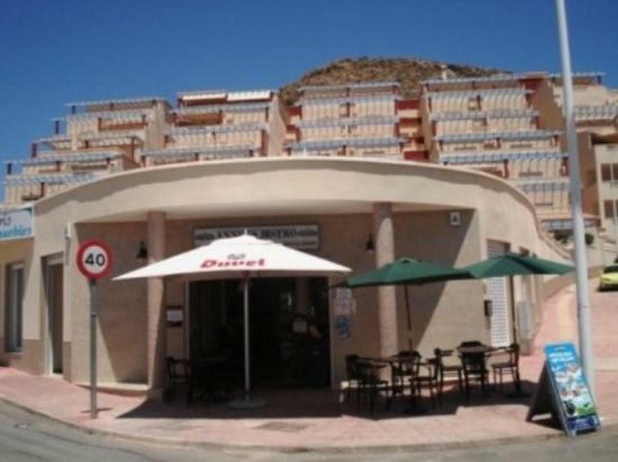 Calapanizo "Un Paraiso" El Pozo del Esparto Exterior photo